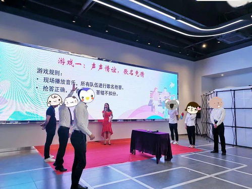 觅良缘，搭鹊桥 直击嘉华国际中心现场联谊交流活动