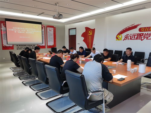 东营现代农业示范区开展清廉家风建设主题活动，筑牢家庭廉洁防线